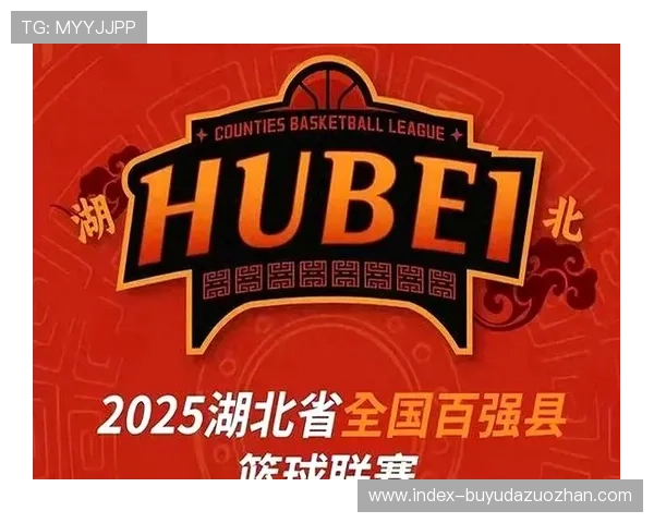 潜江汉川冠军预演战，现场球迷营造热烈氛围