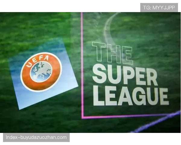 欧盟法院就“欧超联赛”后续诉讼举行听证会,裁决预计于今夏出炉 欧盟法院就“欧超联赛”后续诉讼举行听证会,裁决预计于今夏出炉